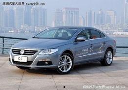 国产cc在线热视频